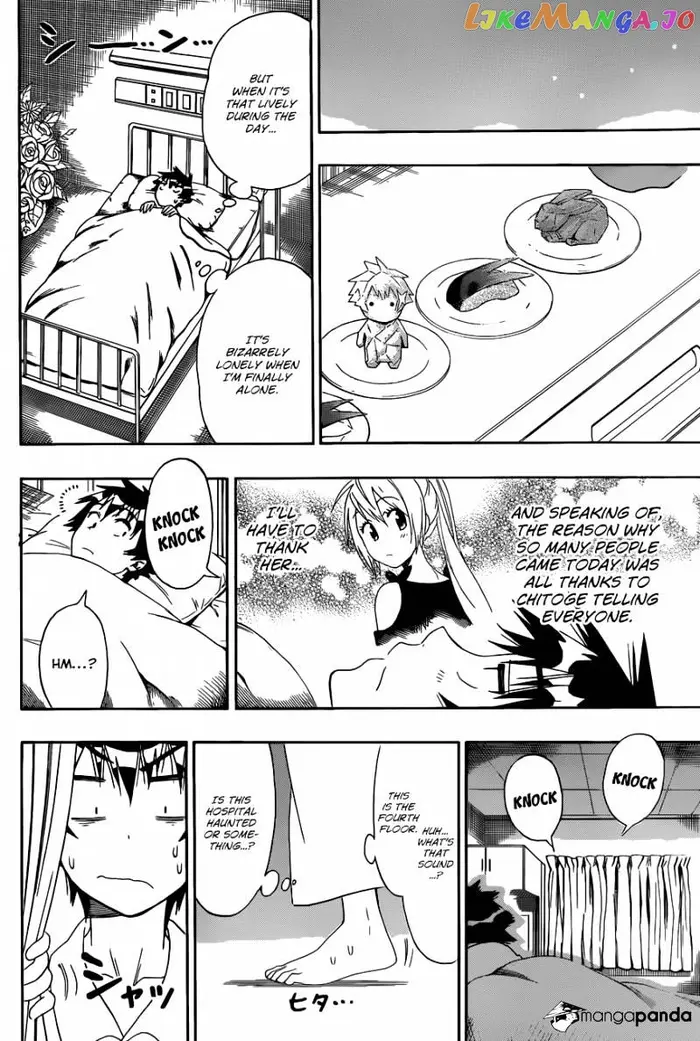 Nisekoi Chapter 117 image 17_optimized